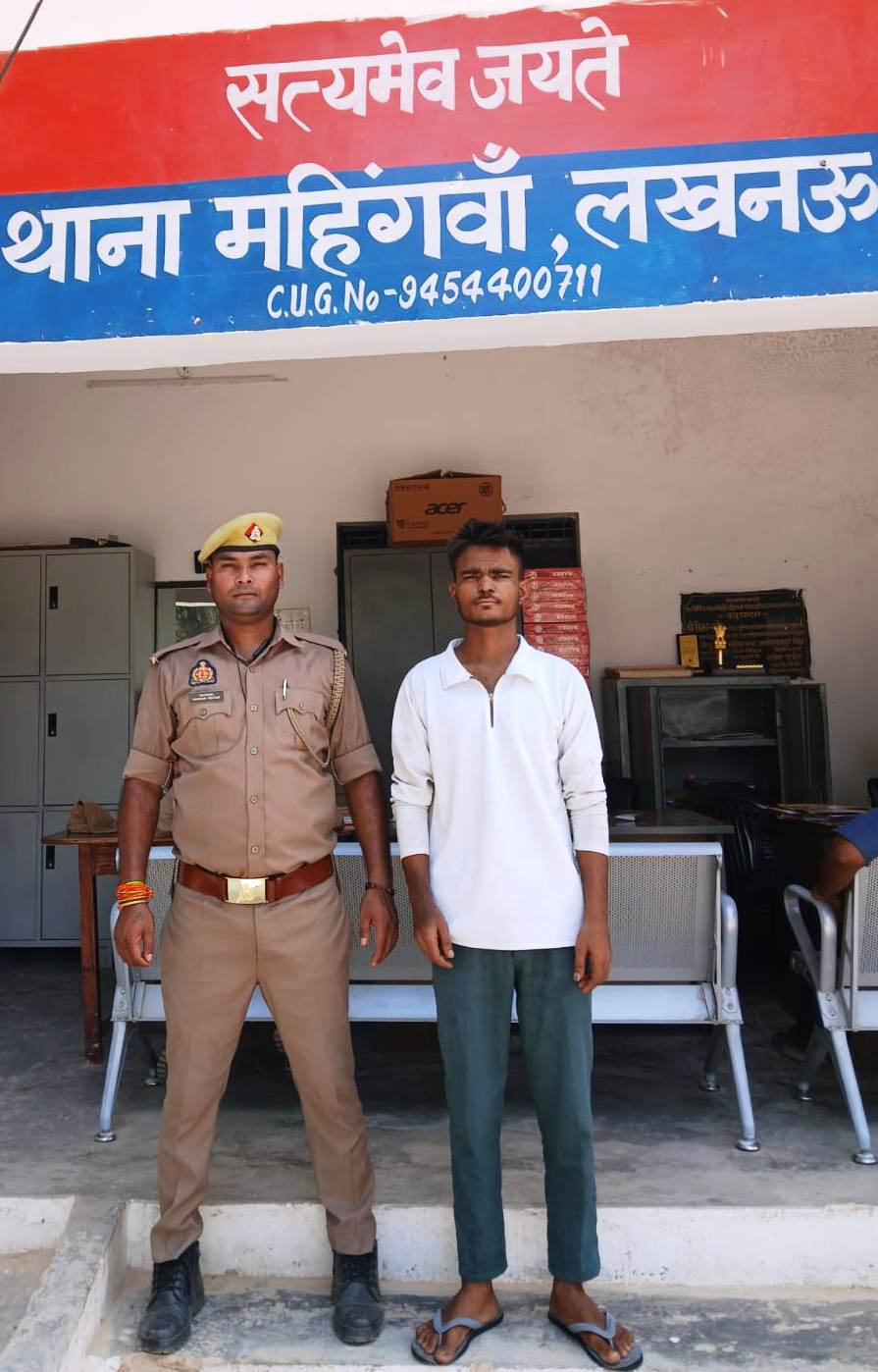 लंबे समय से फरार चल रहे वांछित अभियुक्त.jpeg